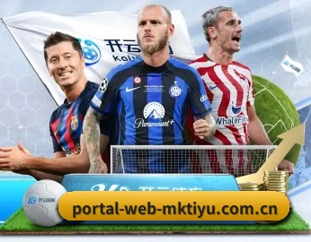 关于我们 - 体育资讯内容服务 - MKSPORTS MKSports
